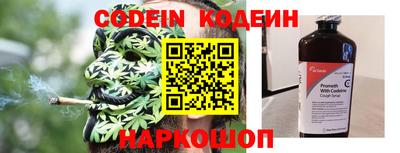 прущая мука Малгобек