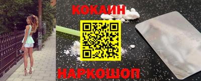 прущая мука Малоярославец