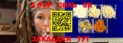 прущая мука Малоярославец