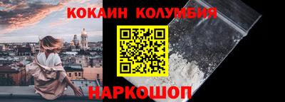прущая мука Малгобек