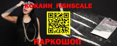 прущая мука Малоярославец