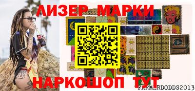 прущая мука Малгобек