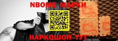 прущая мука Малоярославец