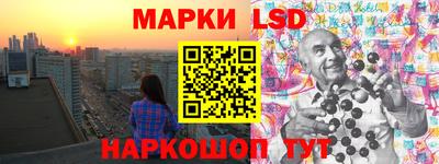 прущая мука Малгобек