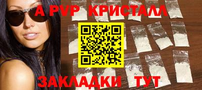 прущая мука Малгобек