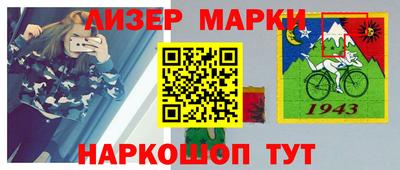 mdma Моздок
