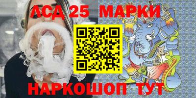 прущая мука Малгобек