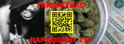 прущая мука Малоярославец