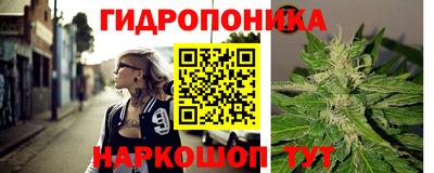 прущая мука Малоярославец