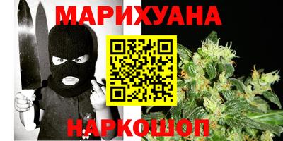 mdma Моздок
