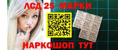 наркотики Можайск
