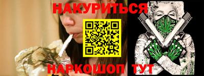 прущая мука Малгобек