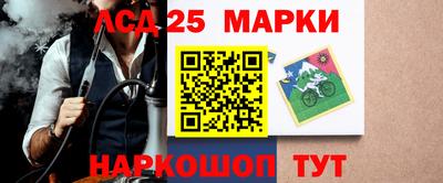 прущая мука Малоярославец