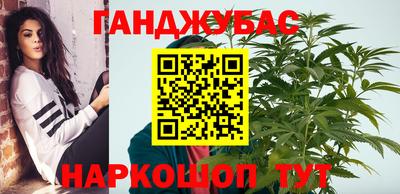 прущая мука Малоярославец