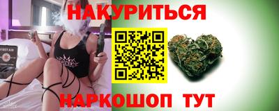 прущая мука Малоярославец
