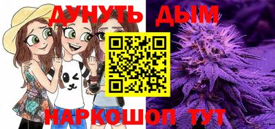 прущая мука Малгобек