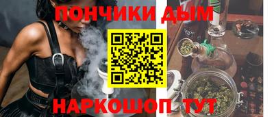 прущая мука Малоярославец