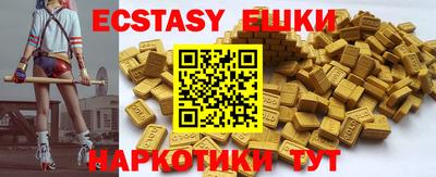 прущая мука Малгобек