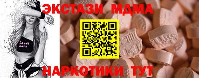 прущая мука Малоярославец