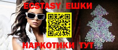 прущая мука Малгобек