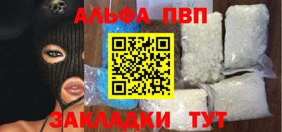прущая мука Малоярославец