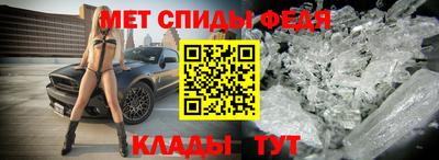 прущая мука Малоярославец