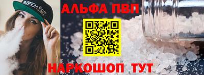 прущая мука Малгобек