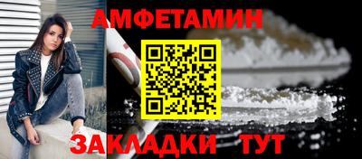 прущая мука Малоярославец