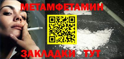 прущая мука Малгобек