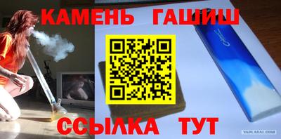 прущая мука Малгобек