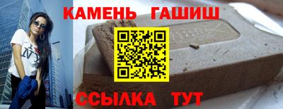 прущая мука Малгобек