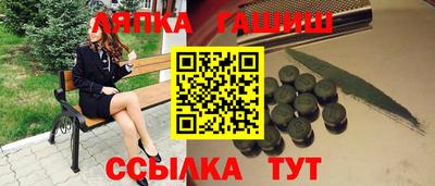 прущая мука Малоярославец