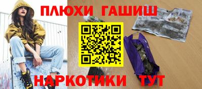 прущая мука Малоярославец