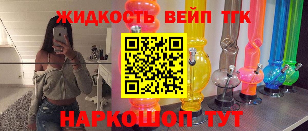 Лсд 25 Шахты